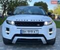 Білий Ленд Ровер Рендж Ровер Евок, об'ємом двигуна 2.18 л та пробігом 170 тис. км за 18500 $, фото 18 на Automoto.ua
