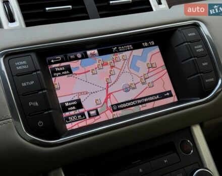 Білий Ленд Ровер Рендж Ровер Евок, об'ємом двигуна 2 л та пробігом 90 тис. км за 18999 $, фото 31 на Automoto.ua