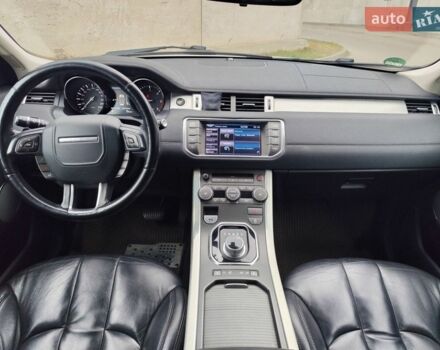 Белый Ленд Ровер Рендж Ровер Эвок, объемом двигателя 2.2 л и пробегом 207 тыс. км за 16500 $, фото 20 на Automoto.ua