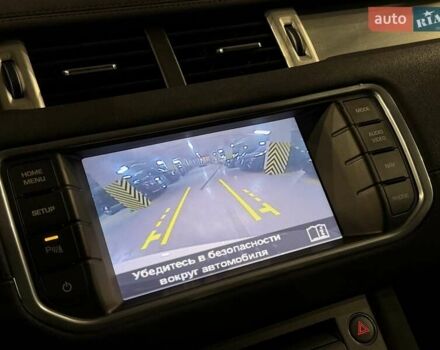 Білий Ленд Ровер Рендж Ровер Евок, об'ємом двигуна 2 л та пробігом 113 тис. км за 16500 $, фото 22 на Automoto.ua