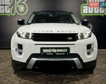 Белый Ленд Ровер Рендж Ровер Эвок, объемом двигателя 2.18 л и пробегом 72 тыс. км за 18799 $, фото 2 на Automoto.ua