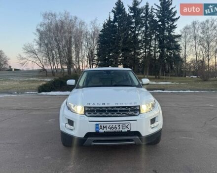 Белый Ленд Ровер Рендж Ровер Эвок, объемом двигателя 2.2 л и пробегом 77 тыс. км за 18500 $, фото 2 на Automoto.ua