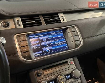 Білий Ленд Ровер Рендж Ровер Евок, об'ємом двигуна 2 л та пробігом 113 тис. км за 16500 $, фото 20 на Automoto.ua