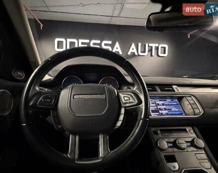 Білий Ленд Ровер Рендж Ровер Евок, об'ємом двигуна 2 л та пробігом 113 тис. км за 16500 $, фото 23 на Automoto.ua