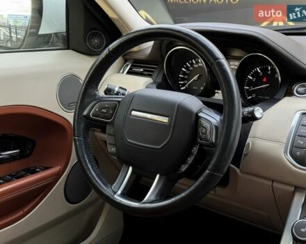 Білий Ленд Ровер Рендж Ровер Евок, об'ємом двигуна 2 л та пробігом 90 тис. км за 18999 $, фото 19 на Automoto.ua