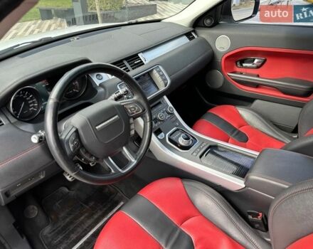 Белый Ленд Ровер Рендж Ровер Эвок, объемом двигателя 2.2 л и пробегом 158 тыс. км за 16500 $, фото 46 на Automoto.ua