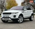 Ленд Ровер Рендж Ровер Эвок 2013 в Киеве на Automoto.ua Белый Ленд Ровер Рендж Ровер Эвок, объемом двигателя 2 л и пробегом 178 тыс. км за 15500 $, фото 1 на Automoto.ua