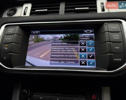 Белый Ленд Ровер Рендж Ровер Эвок, объемом двигателя 2 л и пробегом 104 тыс. км за 18900 $, фото 77 на Automoto.ua