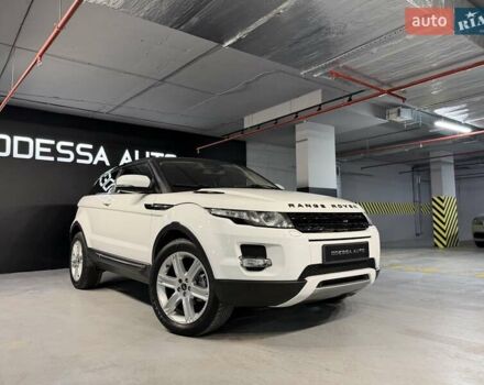 Білий Ленд Ровер Рендж Ровер Евок, об'ємом двигуна 2 л та пробігом 113 тис. км за 16500 $, фото 5 на Automoto.ua