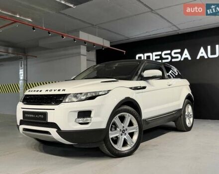 Білий Ленд Ровер Рендж Ровер Евок, об'ємом двигуна 2 л та пробігом 113 тис. км за 16500 $, фото 3 на Automoto.ua