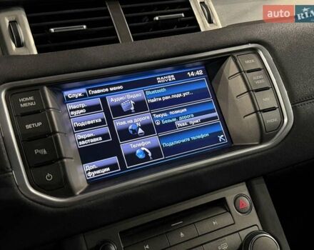 Білий Ленд Ровер Рендж Ровер Евок, об'ємом двигуна 2 л та пробігом 113 тис. км за 16500 $, фото 28 на Automoto.ua