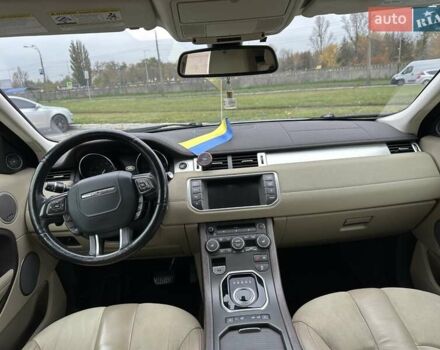 Белый Ленд Ровер Рендж Ровер Эвок, объемом двигателя 2 л и пробегом 178 тыс. км за 13900 $, фото 17 на Automoto.ua