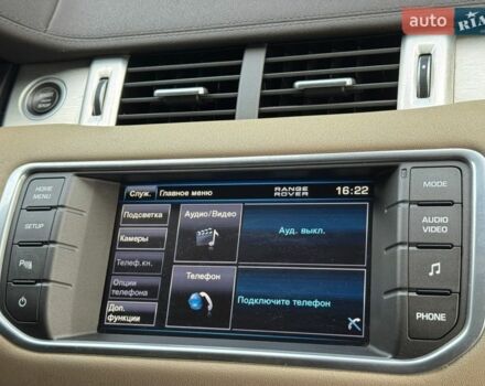 Белый Ленд Ровер Рендж Ровер Эвок, объемом двигателя 2 л и пробегом 241 тыс. км за 13200 $, фото 27 на Automoto.ua