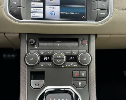 Белый Ленд Ровер Рендж Ровер Эвок, объемом двигателя 2 л и пробегом 178 тыс. км за 13900 $, фото 29 на Automoto.ua