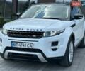 Белый Ленд Ровер Рендж Ровер Эвок, объемом двигателя 2.2 л и пробегом 158 тыс. км за 16500 $, фото 68 на Automoto.ua