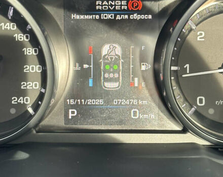 Білий Ленд Ровер Рендж Ровер Евок, об'ємом двигуна 2.18 л та пробігом 72 тис. км за 18500 $, фото 17 на Automoto.ua