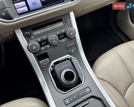 Ленд Ровер Рендж Ровер Евок 2013 у Києві на Automoto.ua Білий Ленд Ровер Рендж Ровер Евок, об'ємом двигуна 2.18 л та пробігом 170 тис. км за 17900 $, фото 41 на Automoto.ua