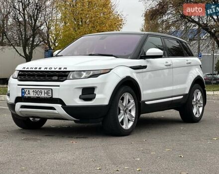 Ленд Ровер Рендж Ровер Эвок 2013 в Киеве на Automoto.ua Белый Ленд Ровер Рендж Ровер Эвок, объемом двигателя 2 л и пробегом 178 тыс. км за 15500 $, фото 8 на Automoto.ua