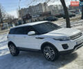 Білий Ленд Ровер Рендж Ровер Евок, об'ємом двигуна 2.2 л та пробігом 223 тис. км за 15800 $, фото 7 на Automoto.ua