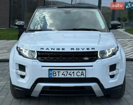 Белый Ленд Ровер Рендж Ровер Эвок, объемом двигателя 2.2 л и пробегом 158 тыс. км за 16500 $, фото 12 на Automoto.ua