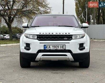 Белый Ленд Ровер Рендж Ровер Эвок, объемом двигателя 2 л и пробегом 178 тыс. км за 13900 $, фото 1 на Automoto.ua