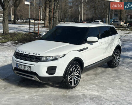Білий Ленд Ровер Рендж Ровер Евок, об'ємом двигуна 2.2 л та пробігом 223 тис. км за 15800 $, фото 25 на Automoto.ua