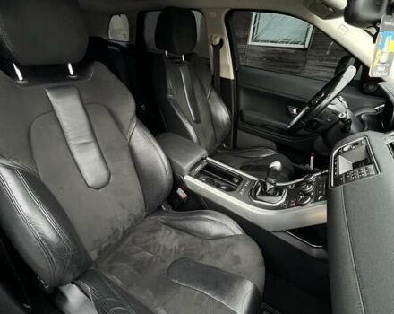 Білий Ленд Ровер Рендж Ровер Евок, об'ємом двигуна 2.18 л та пробігом 256 тис. км за 15500 $, фото 16 на Automoto.ua