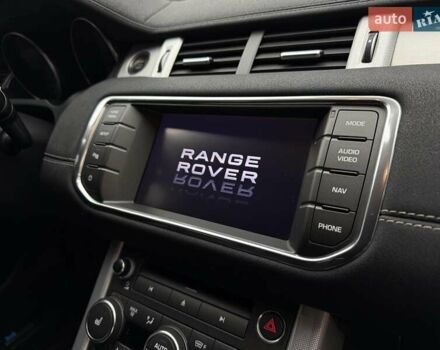 Белый Ленд Ровер Рендж Ровер Эвок, объемом двигателя 2 л и пробегом 104 тыс. км за 18900 $, фото 74 на Automoto.ua
