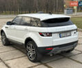 Белый Ленд Ровер Рендж Ровер Эвок, объемом двигателя 2.2 л и пробегом 220 тыс. км за 15600 $, фото 13 на Automoto.ua