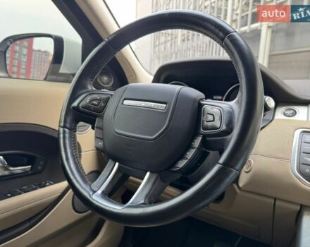 Белый Ленд Ровер Рендж Ровер Эвок, объемом двигателя 2 л и пробегом 241 тыс. км за 13200 $, фото 26 на Automoto.ua