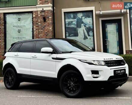 Ленд Ровер Рендж Ровер Евок 2013 у Києві на Automoto.ua Білий Ленд Ровер Рендж Ровер Евок, об'ємом двигуна 2.18 л та пробігом 170 тис. км за 17900 $, фото 6 на Automoto.ua