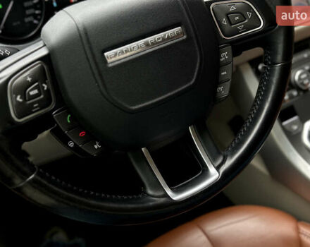 Білий Ленд Ровер Рендж Ровер Евок, об'ємом двигуна 2 л та пробігом 154 тис. км за 14000 $, фото 13 на Automoto.ua