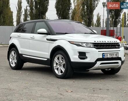 Ленд Ровер Рендж Ровер Эвок 2013 в Киеве на Automoto.ua Белый Ленд Ровер Рендж Ровер Эвок, объемом двигателя 2 л и пробегом 178 тыс. км за 15500 $, фото 2 на Automoto.ua