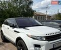 Білий Ленд Ровер Рендж Ровер Евок, об'ємом двигуна 2 л та пробігом 165 тис. км за 15500 $, фото 1 на Automoto.ua