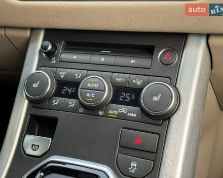 Белый Ленд Ровер Рендж Ровер Эвок, объемом двигателя 2 л и пробегом 241 тыс. км за 13200 $, фото 20 на Automoto.ua