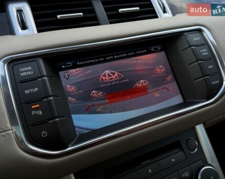 Білий Ленд Ровер Рендж Ровер Евок, об'ємом двигуна 2 л та пробігом 90 тис. км за 18999 $, фото 30 на Automoto.ua