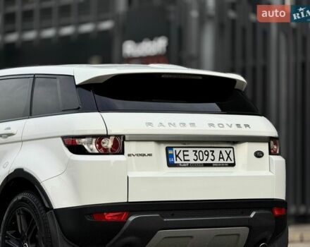 Белый Ленд Ровер Рендж Ровер Эвок, объемом двигателя 2 л и пробегом 241 тыс. км за 13200 $, фото 8 на Automoto.ua