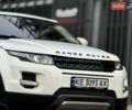 Белый Ленд Ровер Рендж Ровер Эвок, объемом двигателя 2 л и пробегом 241 тыс. км за 13200 $, фото 4 на Automoto.ua