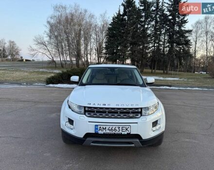 Белый Ленд Ровер Рендж Ровер Эвок, объемом двигателя 2.2 л и пробегом 77 тыс. км за 18000 $, фото 3 на Automoto.ua