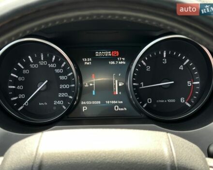 Белый Ленд Ровер Рендж Ровер Эвок, объемом двигателя 2.2 л и пробегом 158 тыс. км за 16500 $, фото 64 на Automoto.ua