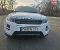 Білий Ленд Ровер Рендж Ровер Евок, об'ємом двигуна 2 л та пробігом 192 тис. км за 15500 $, фото 1 на Automoto.ua
