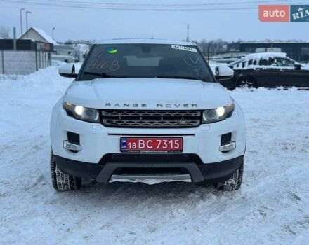 Білий Ленд Ровер Рендж Ровер Евок, об'ємом двигуна 2 л та пробігом 206 тис. км за 11800 $, фото 1 на Automoto.ua