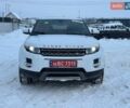 Білий Ленд Ровер Рендж Ровер Евок, об'ємом двигуна 2 л та пробігом 206 тис. км за 11800 $, фото 1 на Automoto.ua