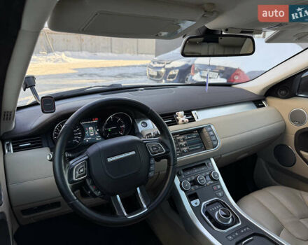 Белый Ленд Ровер Рендж Ровер Эвок, объемом двигателя 2.2 л и пробегом 115 тыс. км за 18999 $, фото 57 на Automoto.ua