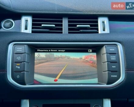 Белый Ленд Ровер Рендж Ровер Эвок, объемом двигателя 2 л и пробегом 135 тыс. км за 15500 $, фото 45 на Automoto.ua