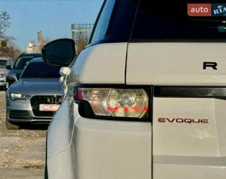 Белый Ленд Ровер Рендж Ровер Эвок, объемом двигателя 2 л и пробегом 135 тыс. км за 15500 $, фото 84 на Automoto.ua