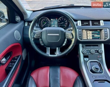 Белый Ленд Ровер Рендж Ровер Эвок, объемом двигателя 2 л и пробегом 135 тыс. км за 15500 $, фото 35 на Automoto.ua