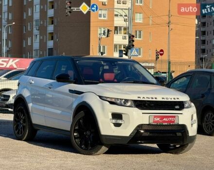 Белый Ленд Ровер Рендж Ровер Эвок, объемом двигателя 2 л и пробегом 135 тыс. км за 15500 $, фото 2 на Automoto.ua