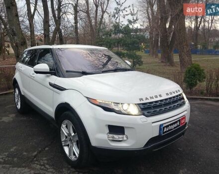 Білий Ленд Ровер Рендж Ровер Евок, об'ємом двигуна 2 л та пробігом 128 тис. км за 16990 $, фото 2 на Automoto.ua