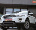 Белый Ленд Ровер Рендж Ровер Эвок, объемом двигателя 2.18 л и пробегом 108 тыс. км за 18999 $, фото 2 на Automoto.ua